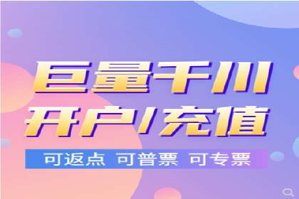 百度竞价案例：低成本高效转化